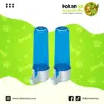 مشربية مياة للطيور 2 ×100 ملل