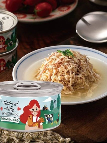 ناتشورال كيتي طعام رطب للقطط دجاج والبط في المرق 85 جرام