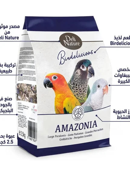 ديلي نيتشر طعام لطيور الكنيور بالفواكة 800 جرام