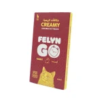 فيلاين قو - مكافئات كريمية بنكهة لحم الأرنب للقطط | 4 × 15 جرام