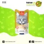 وانبي – مكافآت لذيذة للقطط بتشكيلة نكهات متنوعة 25 قطعة×14جم