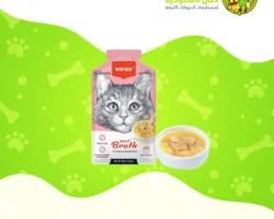 وانبي مرق لحم التونا والجمبري للقطط – 50 جم
