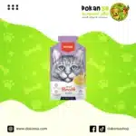 وانبي مرق لحم البط للقطط – 50 جم