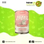 بت ميترو طعام رطب للقطط بالدجاج وحليب الماعز 430 جرام