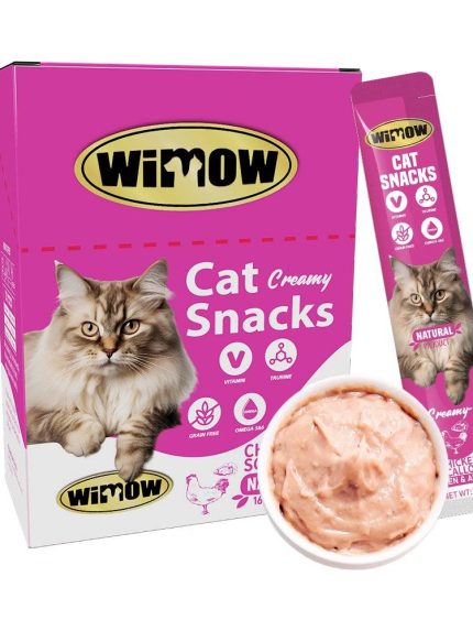 ويمو مكافات للقطط دجاج وسكلوب 45×16 جرام