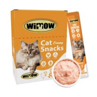 ويمو مكافات للقطط دجاج وسلمون 45×16 جرام