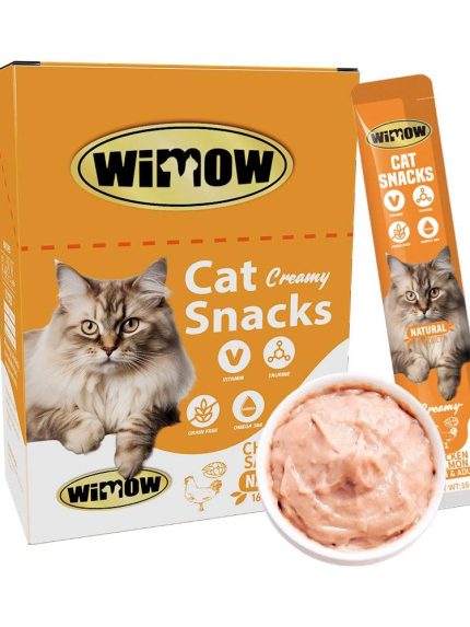 ويمو مكافات للقطط دجاج وسلمون 45×16 جرام