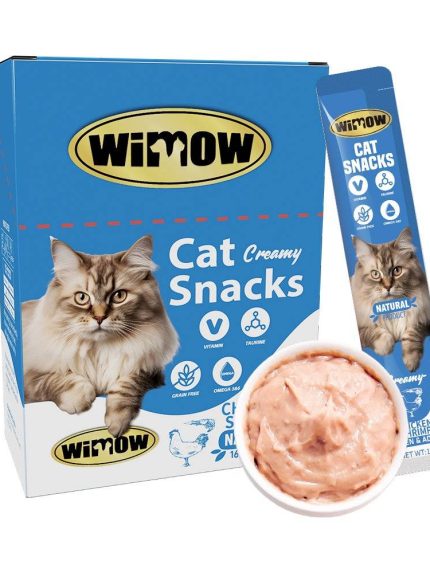 ويمو مكافات للقطط دجاج وجمبري 45×16 جرام