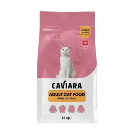 كافيارا طعام جاف للقطط البالغة بالدجاج 1.5 كيلو
