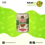 ميجلور جاتو سبيشال – طعام معلب للقطط بلحم البقري مع الفاصوليا والطماطم – 405 جرام