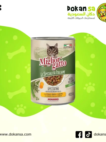 ميجلور جاتو – طعام رطب للقطط بقطع صغيرة في الصلصة مع الدجاج، البازلاء، والجزر – 405 جرام