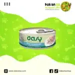 اوزي ناتشورال – طعام رطب للقطط بنكهة التونة والروبيان – 70 جرام