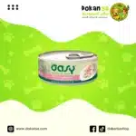 اوزي ناتشورال – طعام رطب للقطط بنكهة الدجاج مع السلمون – 150 جرام