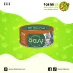 أوزي مور لوف – طعام معلب للقطط بنكهة صدر الدجاج – 70 جرام