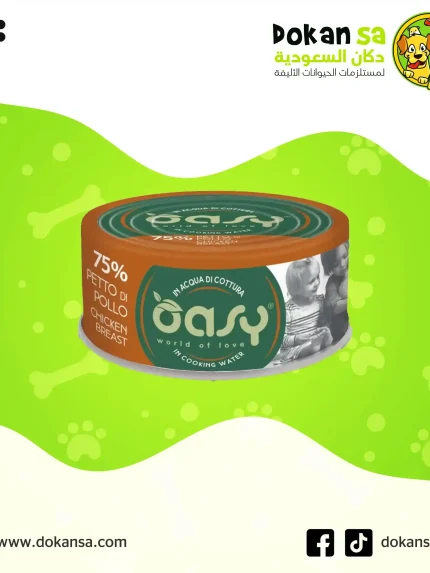 أوزي مور لوف – طعام معلب للقطط بنكهة صدر الدجاج – 70 جرام