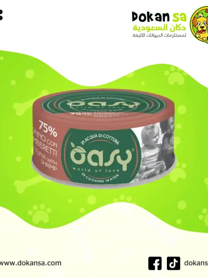 أوزي – طعام رطب للقطط تونة مع روبيان – 70 جرام