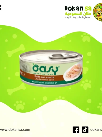 اوزي ناتشورال – طعام رطب للقطط بنكهة الدجاج مع البط – 150 جرام