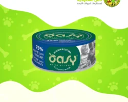 أوزي – طعام رطب للقطط بنكهة السردين مع الخضروات – 70 جرام