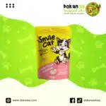سمايل كات – طعام رطب للقطط الصغيرة بقطع لحم الضأن – 85 جرام