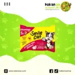 سمايل كات – طعام رطب للقطط البالغة بنكهة لحم الضأن – 5 أكياس × 85 جرام