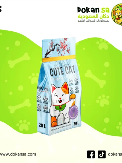 كيوت كات رمل القطط بالافندر 20 لتر
