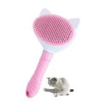 مشط للقطط والكلاب