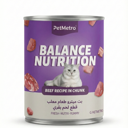 بت ميترو طعام رطب للقطط