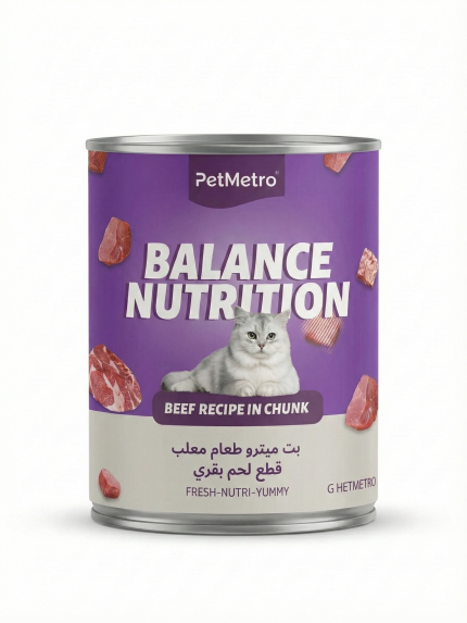 بت ميترو طعام رطب للقطط