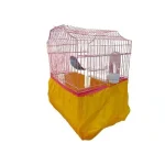 قماش واقي لتناثر حبوب الطيور مقاس 2