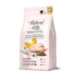 ناتشورال كيتي طعام جاف للقطط بالدجاج 1.8 كج