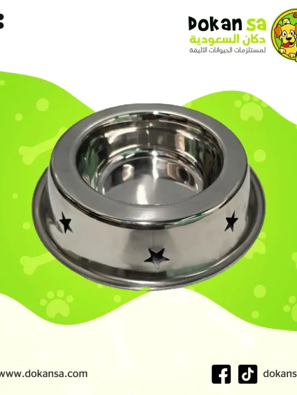 صحن طعام وشراب استيل وسط للقطط والكلاب