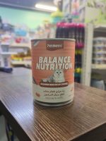 بت ميترو طعام رطب للقطط قطع السلمون 430 جرام