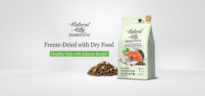 ⁦ناتشورال كيتي طعام جاف للقطط السمك مع السلمون 1.8 جج⁩ - الصورة ⁦4⁩