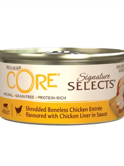 ويلنس كور سيغنتشر سيليكتس - دجاج وكبد مبشور بالمرق للقطط 79غ