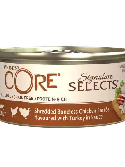 ويلنس كور سيغنتشر سيليكتس - دجاج وديك رومي مبشور بالمرق 79غ