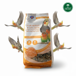 جني طعام مشكل لطيور الكروان والروز 1 كيلو