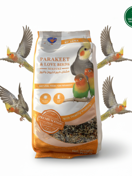 جني طعام مشكل لطيور الكروان والروز 1 كيلو