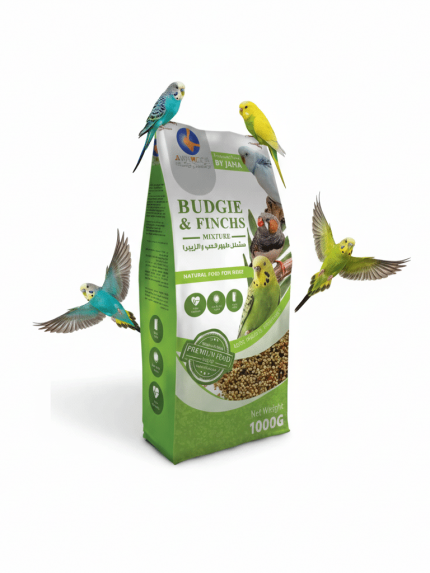 جنى طعام لطيور البادجي والزيبرا 1 كيلو