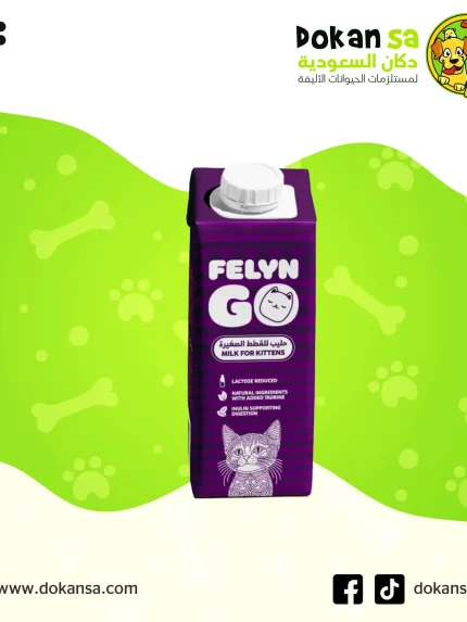 حليب فيلاين قو للقطط الصغيرة – 200 مل