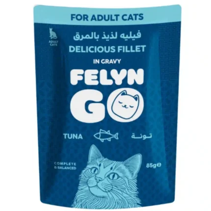 طعام رطب للقطط من فيلاين قو بقطع التونة الطازجة في مرق – 85 جرام