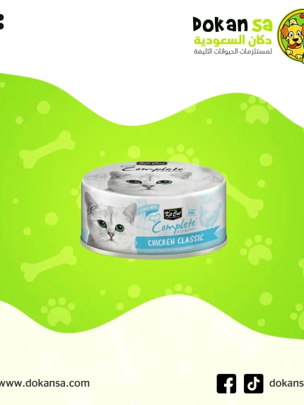 كيت كات كومبليت طعام قطط معلب بالدجاج في المرق