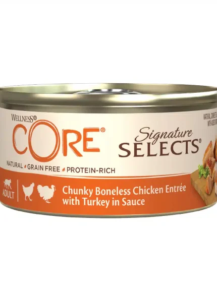 ويلنس كور سيغنتشر سيليكتس - قطع دجاج وديك رومي بالمرق للقطط 79 جرام