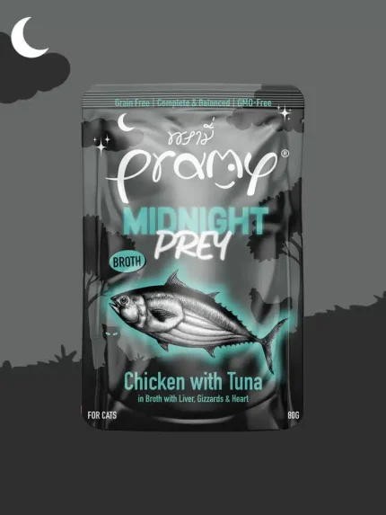 برامي ميدنايت بري طعام قطط بالدجاج ومرق التونة الطبيعي – عبوة 80 جم
