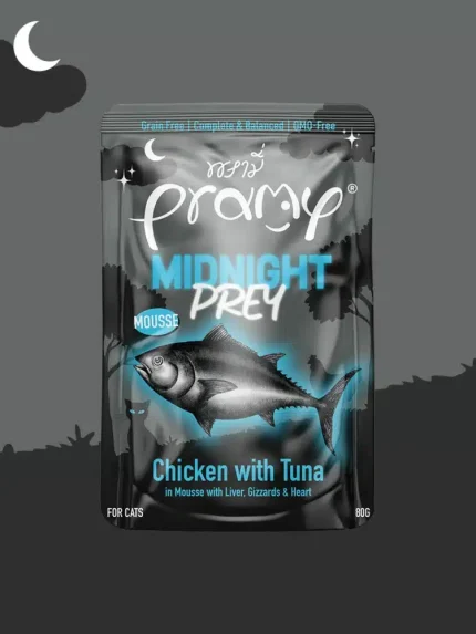 برامي ميدنايت بري طعام قطط بالدجاج