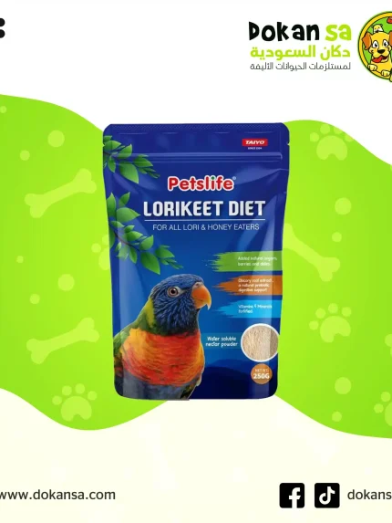 بيتز ليف طعام لوري طبيعي، معزز للطاقة والمناعة 250 جرام