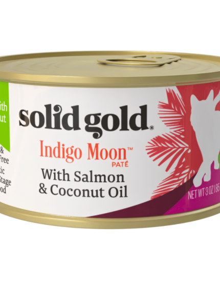 طعام رطب للقطط بالسلمون