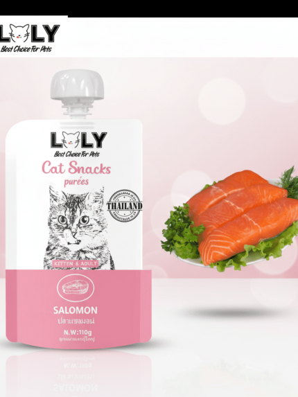 معجون لولي للقطط بنكهة السلمون (110 جرام) | مكافآت عصارة مغذية