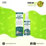 بخاخ طارد للقطط 100 ملل