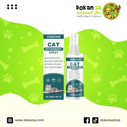 بخاخ طارد للقطط 100 ملل