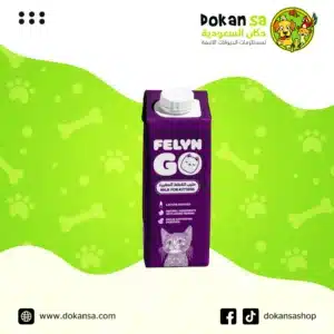 حليب القطط الصغيرة